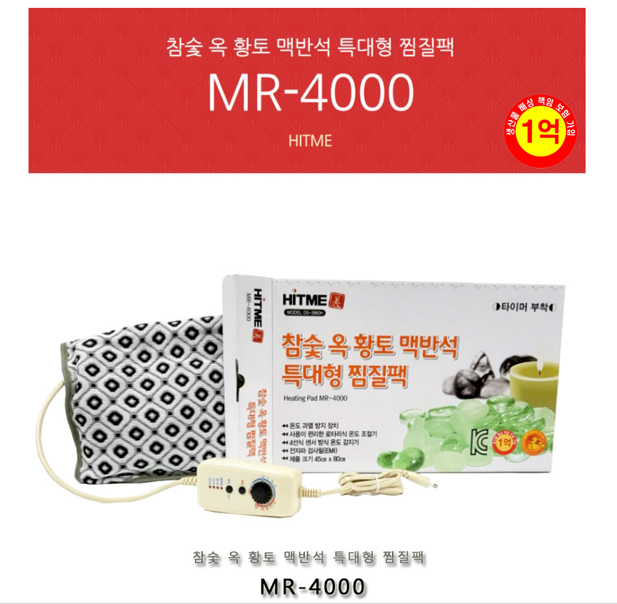 9ff19b970bfacb4be515262ba9858678_1509933