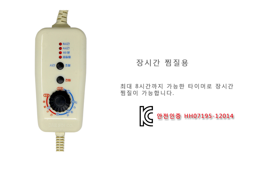 9ff19b970bfacb4be515262ba9858678_1509933