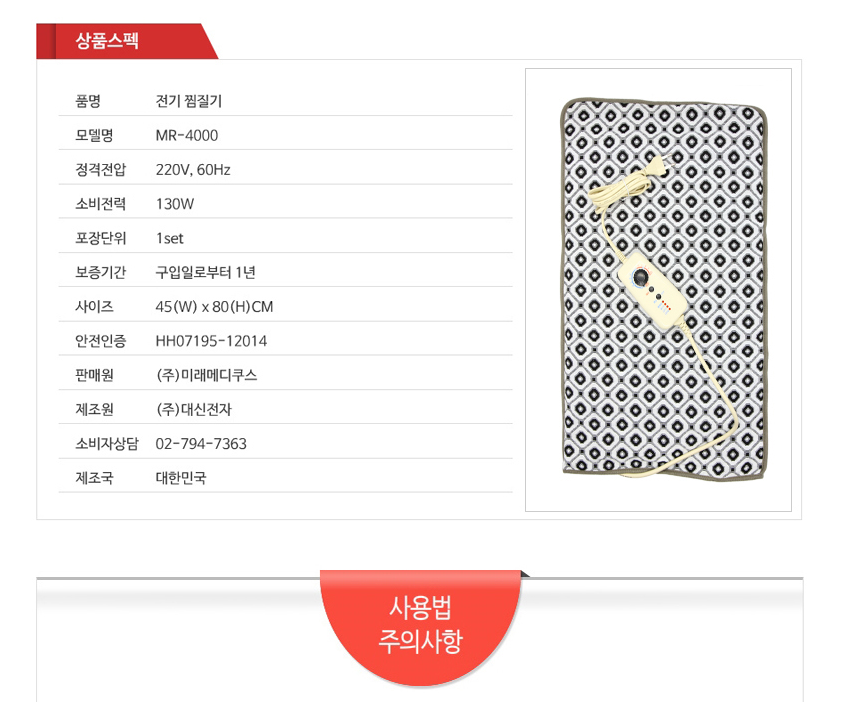 9ff19b970bfacb4be515262ba9858678_1509933