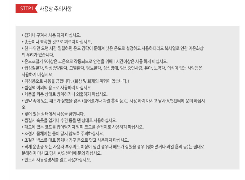 9ff19b970bfacb4be515262ba9858678_1509933