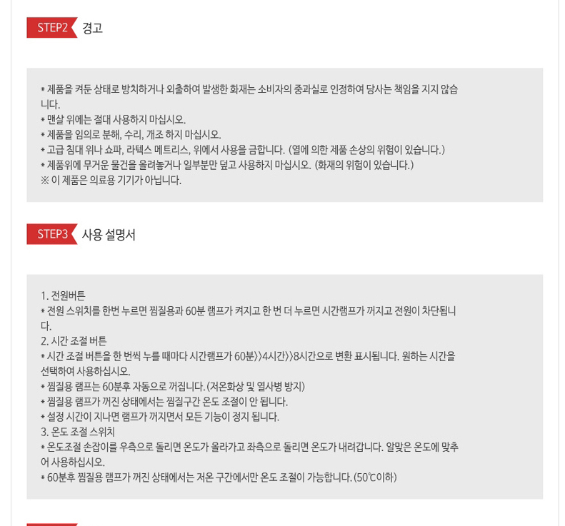 9ff19b970bfacb4be515262ba9858678_1509933