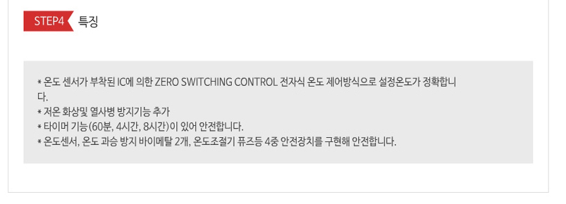 9ff19b970bfacb4be515262ba9858678_1509933