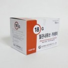 한백)정맥카데타(I.V Catheter)/20G*32mm