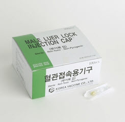 한백)헤파린캡