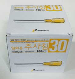정림)일회용주사침/30G*4mm/메조니들