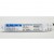 에피듀랄니들/PVC(Epidural Needle)/빽커팅 20G*80mm
