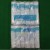 대한위재)거즈붕대 15cm*540cm (Gauze Bandage)
