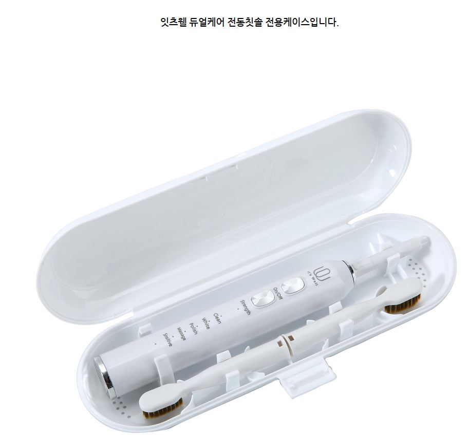 [잇츠웰]듀얼 케어 전동칫솔  (색상선택:민트 or 화이트)