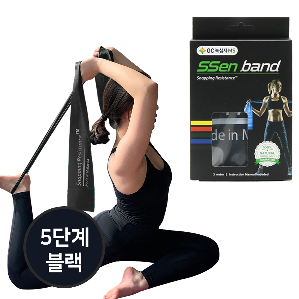 쎈밴드/개인용 2M/*색상별 강도 차이있음