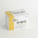 한백)정맥카데타(I.V Catheter)/24G*19mm