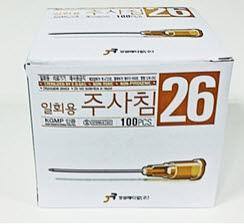 정림)일회용주사침(Disposable Needle)/26G*13mm