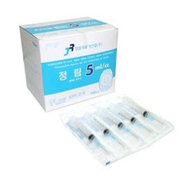 정림)일회용주사기(Disposable Syringe) 5cc/23G*25mm