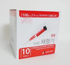 정림)채혈용주사기(Disposable Syringe Tube) 10cc/21G*32mm