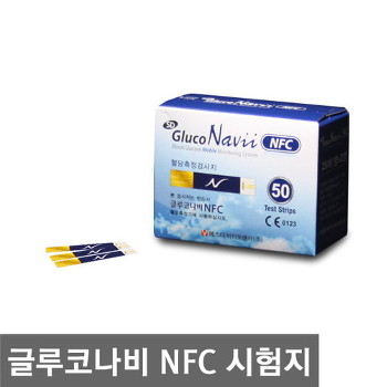 SD 글루코나비GDH 혈당시험지/50매(*2025.08.16*) / NFC기계와 호환되는 제품입니다.