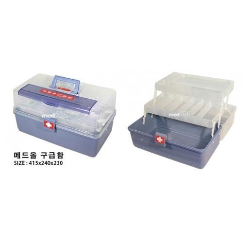 메드올)구급함 케이스 (First Aid Kit Case) 대/415*240*230