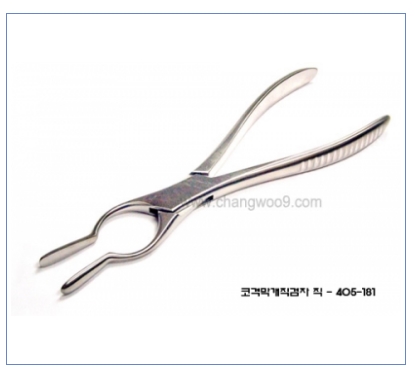 코격막개직겸자 곡 (Walsham Septum Forceps) 405-180