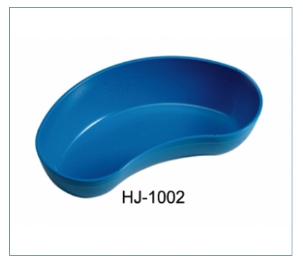 농반(PVC)/소독가능 (Sterilization Emesis Basin) HJ-1002