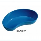 농반(PVC)/소독가능 (Sterilization Emesis Basin) HJ-1002