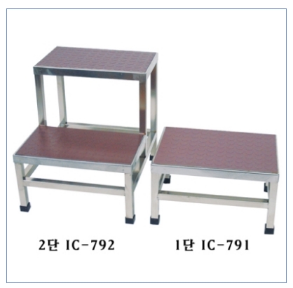 발판/스텐 (Foot Stool) IC-791