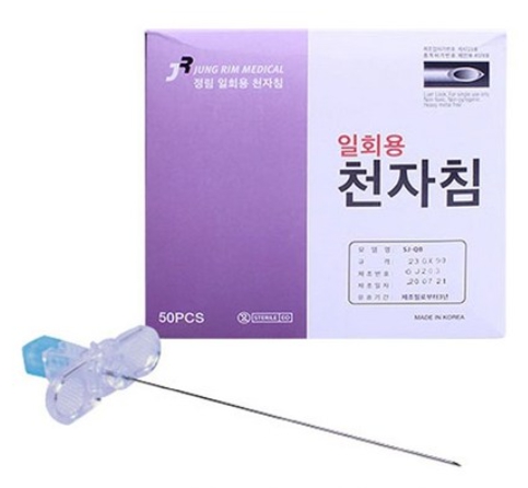 정림)스파이날니들/PVC/빽커팅 90mm (Spinal Needle/PVC)