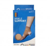 메디포츠)발목보호대